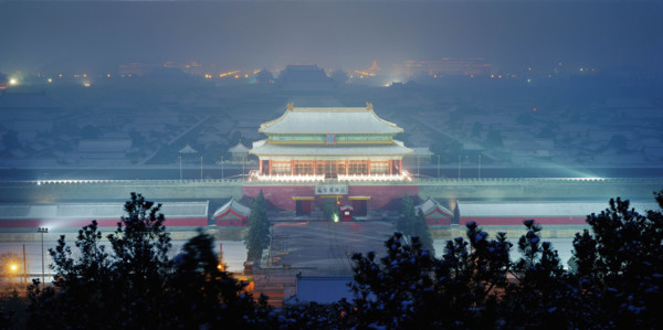 The Gate of Divine Pride,Forbidden City,Beijing,China