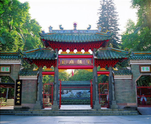 First Temple of Foshan,Guangzhou,China