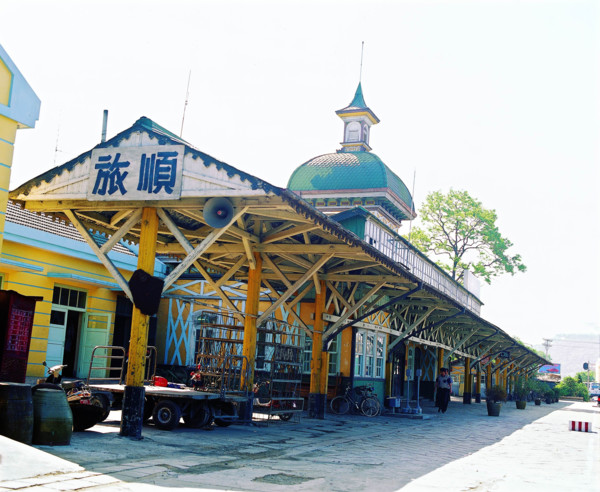 The railway station of Lvshun,China