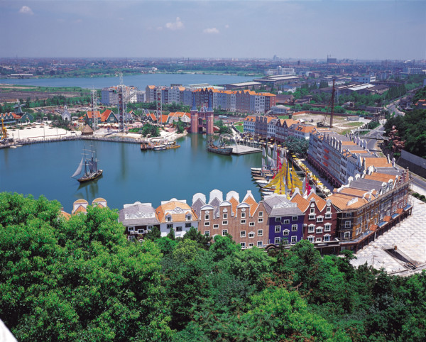 The Future World Park,Hangzhou,Zhejiang Province,China