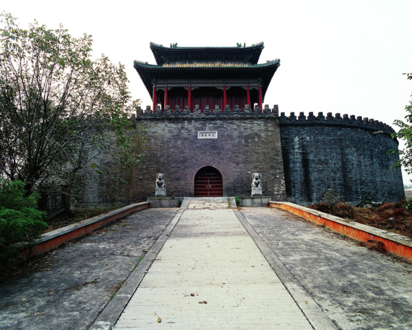 The Round Fortress,Beijing,China
