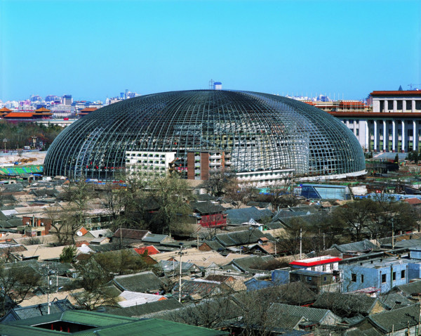 The National Grand Theatre,Beijing,China