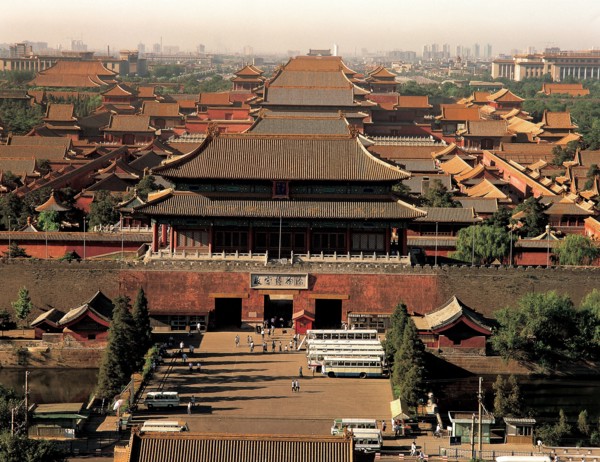 Buildings at the Forbidden City,Beijing,China