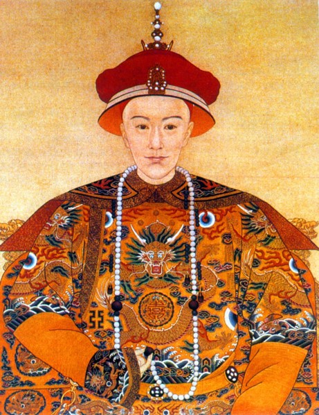 Portrait of emperor Guangxu,Qing Dynasty