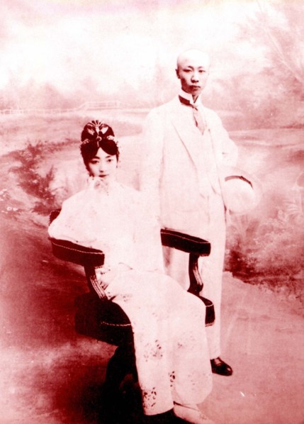 Pu Yi et Wan Rong