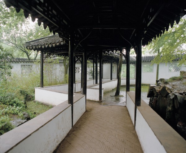 Humble Administration Garden in Suzhou,China