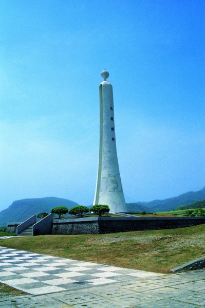 Monument of the Tropic of Cancer in Taiwan,China