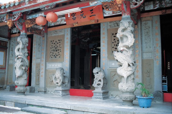 Sanyuan Palace in Xinzhu,Taiwan,China