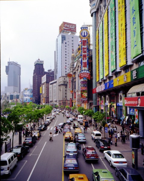 Nanjing Road in Shanghai,China