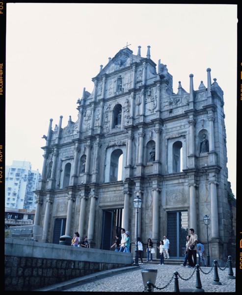 St.Paul's Arch, Macao