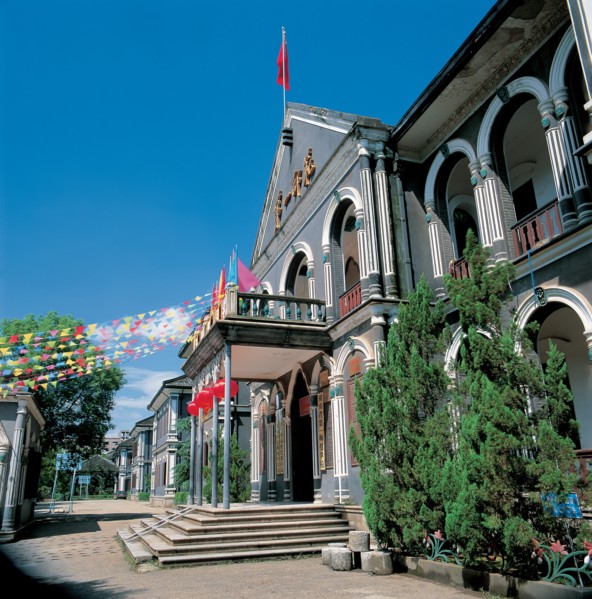 First Normal College in Changsha,Hunan,China