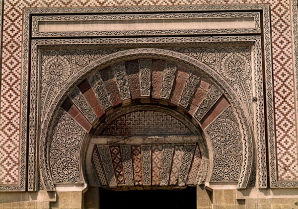 MEZQUITA-FACHADA ORIENTAL-DET PORTADA
CORDOBA, MEZQUITA
CORDOBA

This image is not downloadable