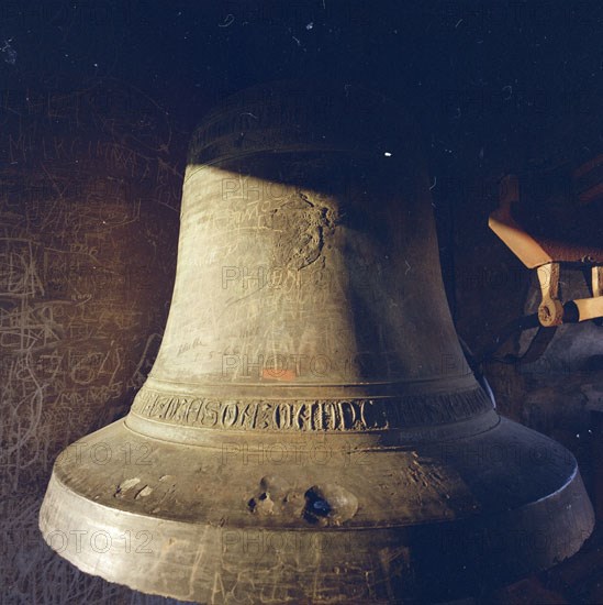 CAMPANA DE LA CATEDRAL
CORDOBA, MEZQUITA
CORDOBA

This image is not downloadable. Contact us