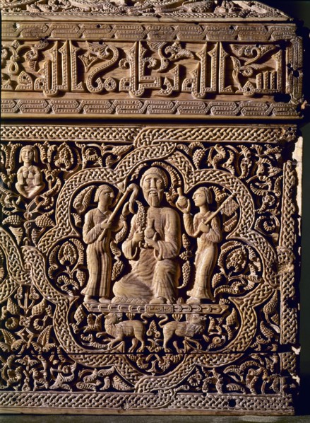 FARAY Y DISCIPULOS
ARQUETA HISPANO ARABE PROCEDENTE DE LEYRE-DET CALIFA CON SIRVIENTES AÑO 1005 -