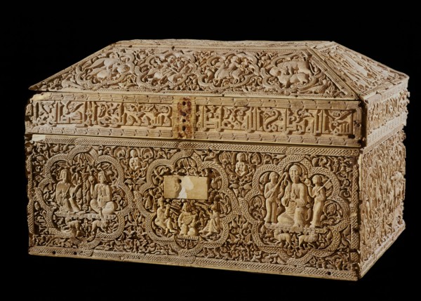 FARAY Y DISCIPULOS
ARQUETA HISPANO ARABE PROCEDENTE DE LEYRE-CONJUNTO AÑO 1005-PERIODO