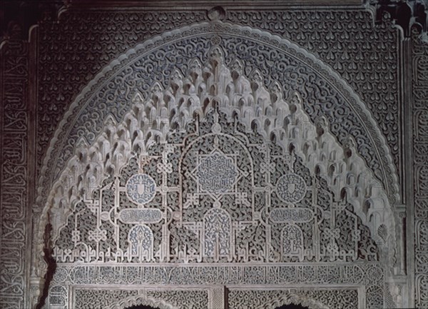 MIRADOR LINDARAJA - DET YESERIAS
GRANADA, ALHAMBRA-SALA DOS HERMANAS
GRANADA

This image is not