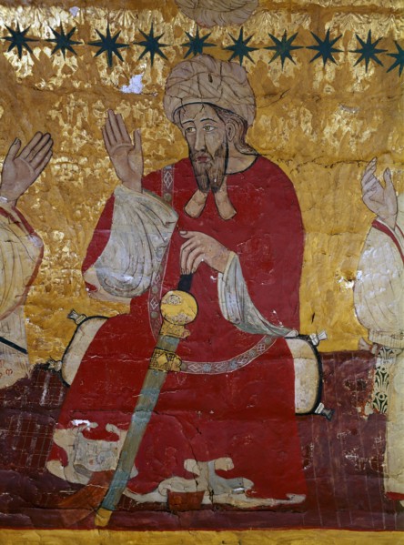 Banquet of the ten first kings of the Nasrid dynasty (detail)