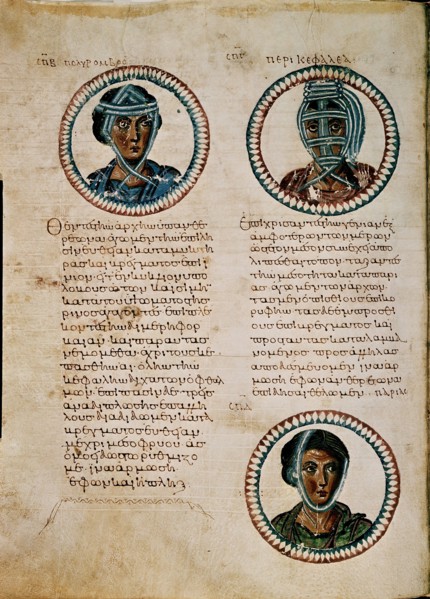 Soranos d'Éphèse, Manuscrit de médecine