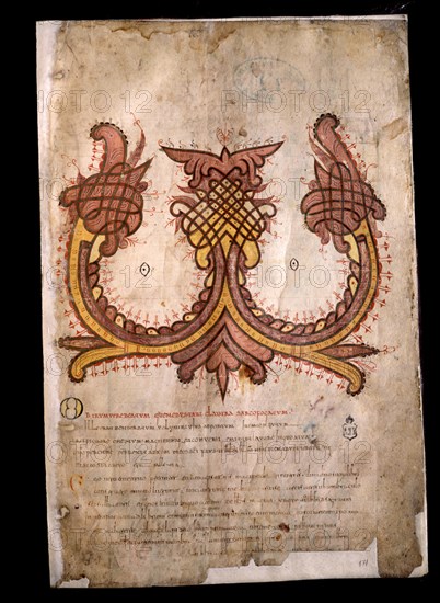 BEATO DE LIEBANA
BEATO TABARA-OMEGA.MAGIO EMPIEZA,ACABAN EMETERIO Y SENIOR