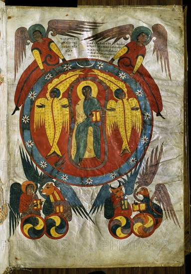 MAJESTAS DOMINI-MORALIA IN JOB-MS 80 F 2-MEDIEVAL
MADRID, BIBLIOTECA NACIONAL
MADRID

This