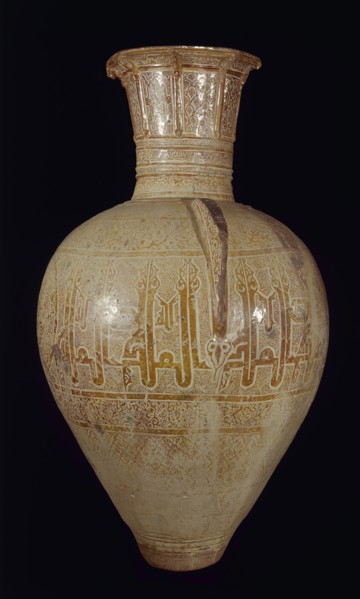 VASO DE MAZZARA DEL VALLO-S XV-CERAMICA NAZARI-LLAMADO JARRON DE LA ALHAMBRA
MADRID, INSTITUTO