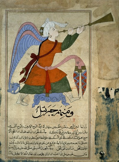 ARCANGEL GABRIEL CON TURBANTE Y TROMPETA - Nº INV 1963-420-9 - MANUSCRITO ARABE - S VII AL
