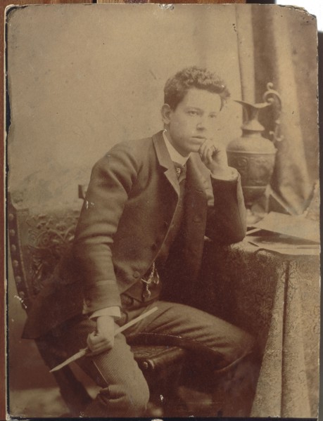 Portrait of Joaquin Sorolla, c.1880