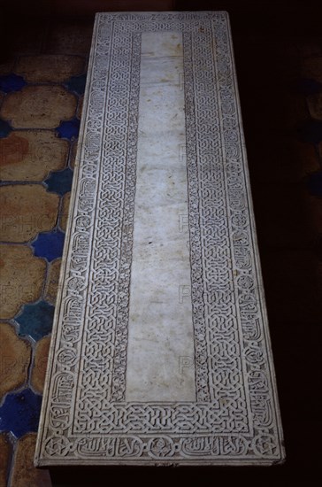 RONDA LA ALHAMBRA-ARTE NAZARI S XIV-XV-PLACA MARMOL TUMBA
GRANADA, MUSEO