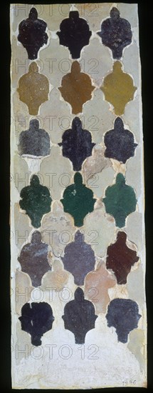 PAÑO ALICATADO DE LADRILLOS DE COLORES HISPANO MUSULMAN
GRANADA, MUSEO