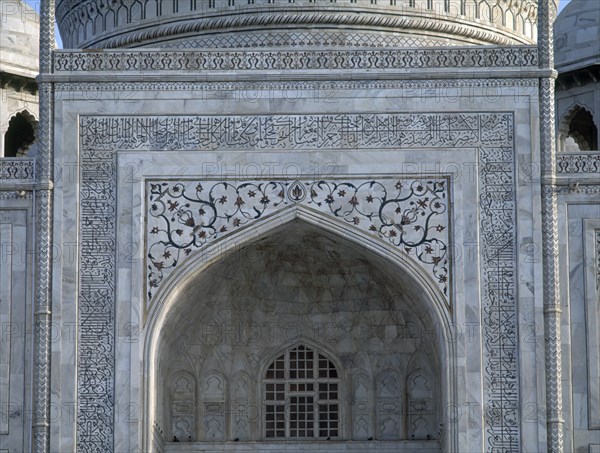 DET SUP ARCO TUDOR DE LA FACHADA CON DECORAC VEGETAL
AGRA, TAJ MAHAL
INDIA

This image is not