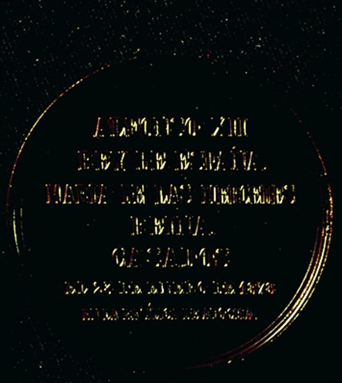 MEDALLA CONMEMORATIVA DEL MATRIMONIO DE ALFONSO XII Y MARIA DE LAS MERCEDES EL 23/1/1878
MADRID,