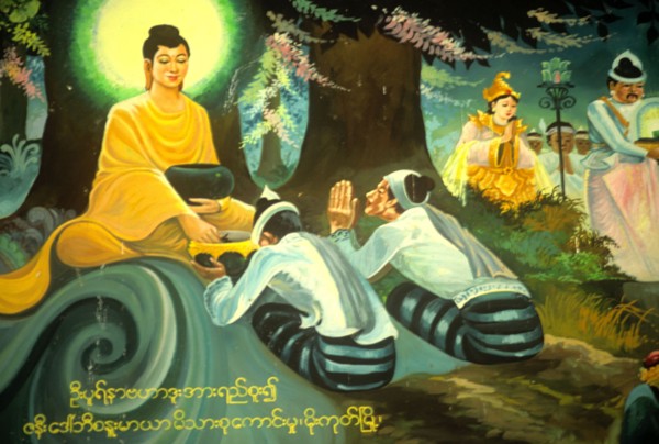 Murat, Shwedagon, haut lieu de pèlerinage à Yangon, Birmanie
