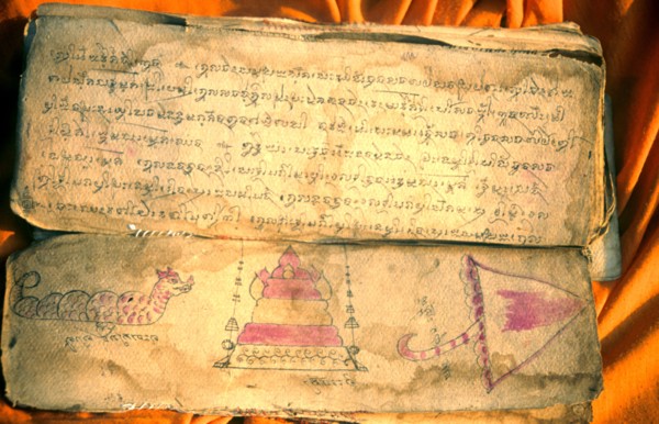 Sacred Buddhist scriptures known as the pali canon