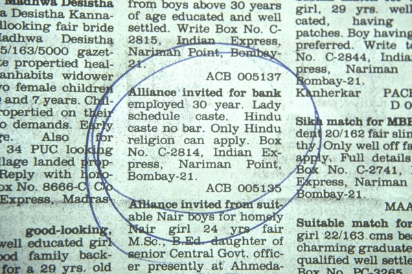 Hindu Marriage advertisement in The Times of India