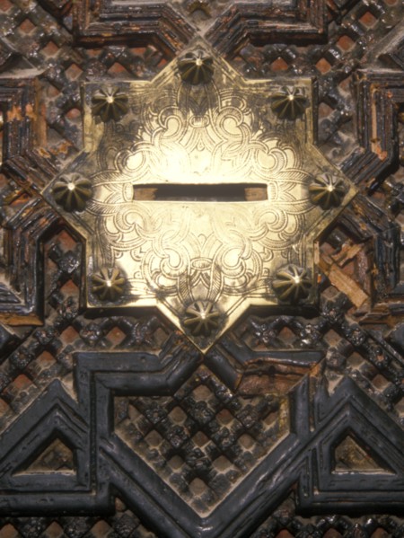 Kairouine Mosque slot for giving zakat