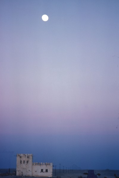 Last night of the Full Moon before the start of the Muslim fast month known as Ramadan
