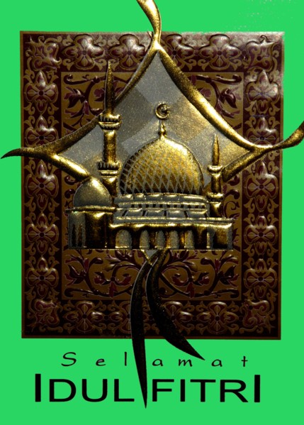 Eid greeting card with mosque design