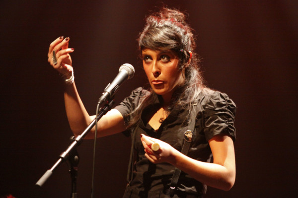 Carmen Maria Vega, 2008