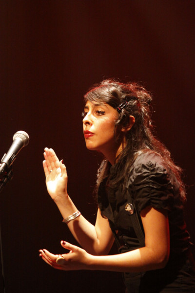 Carmen Maria Vega, 2008