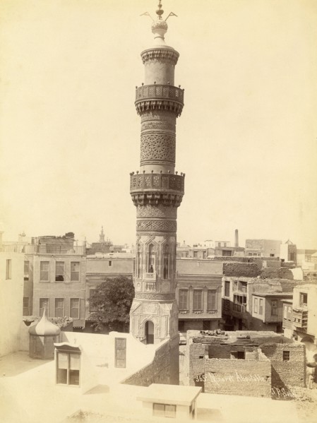 Egypte, minaret Aboutable