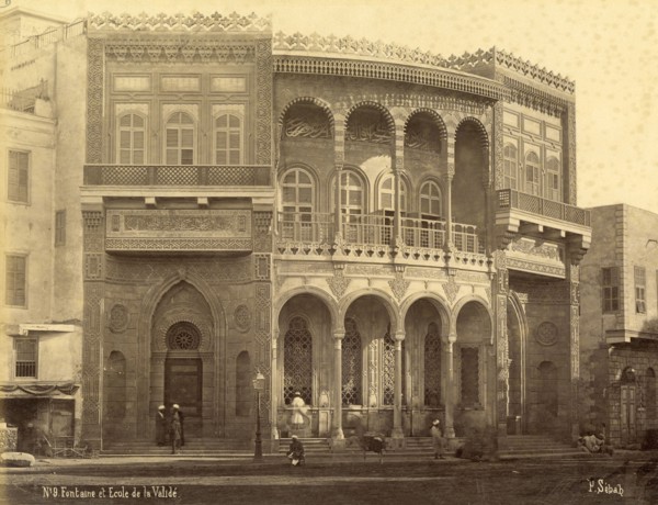 Fontaine et école de la Validé au Caire (Egypte)