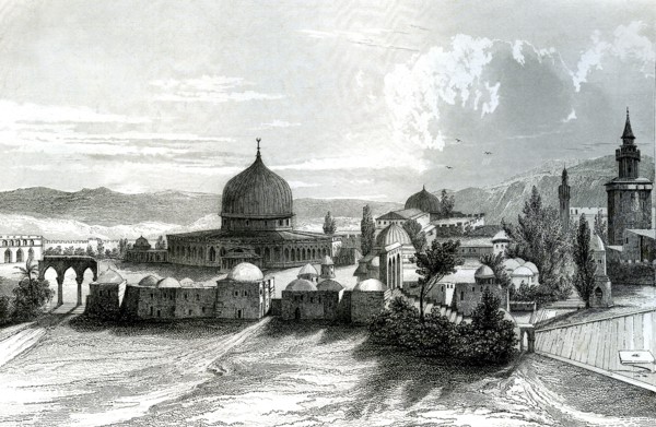 La mosquée d'Omar à Jérusalem