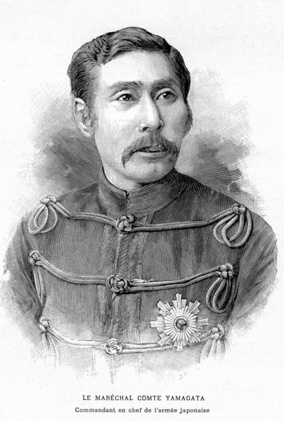 Portrait of Yamagata Aritomo
