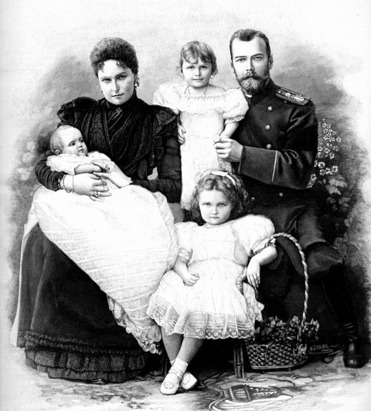 La famille Romanov