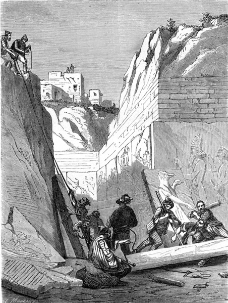 Fouilles à KHORSABAD, Assyrie ancienne