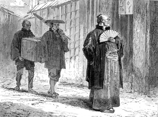 Médecin japonais-1867