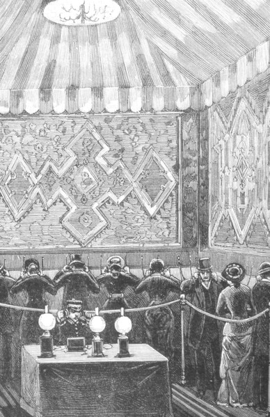 Pavillon des téléphones