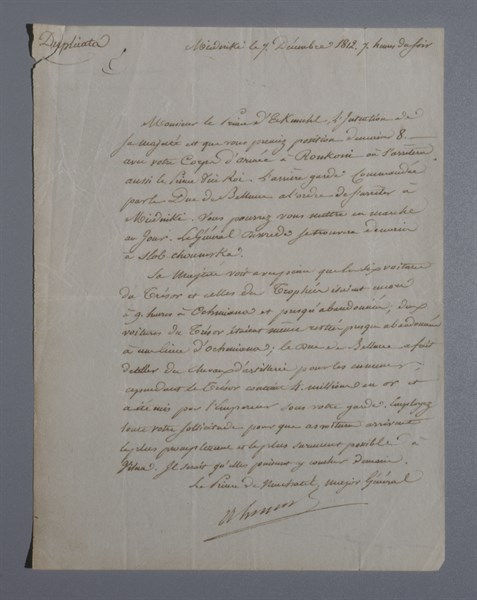 Ordre d'Alexandre Berthier au maréchal Davout (1812)