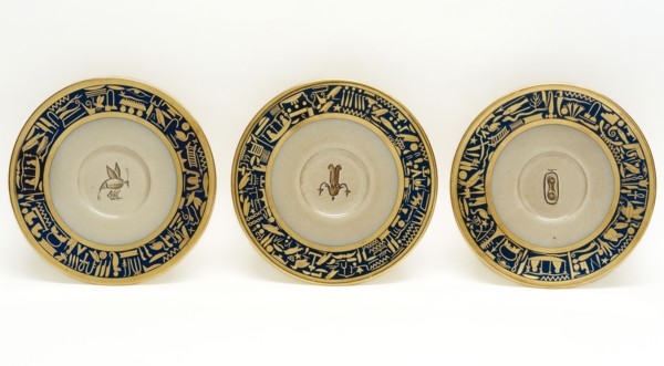 Manufacture de Sèvres, Partie de cabaret à thé égyptien