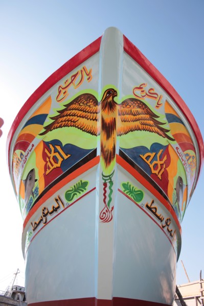 Port d'Al-Burj, Egypte